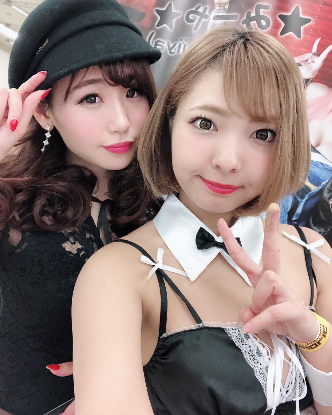 Minami Sato Sexy Maid with Bobtail